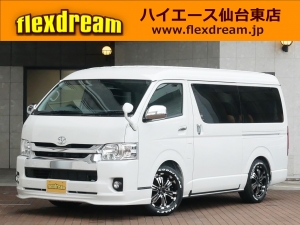 ハイエースワゴン4型ハイエースワゴン4WD車中泊コンプリート