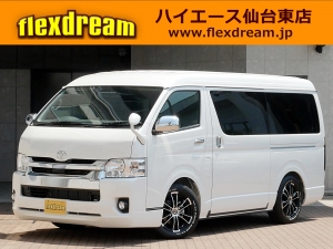 ハイエースワゴン4型ハイエースワゴン4WD