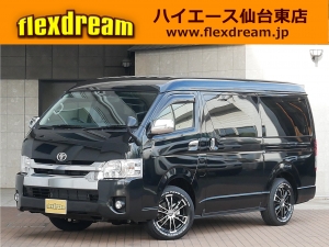 ハイエースワゴン新型　シーケンシャル　６速ＡＴ　ワゴン