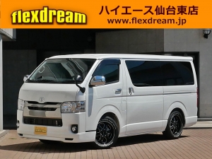 ハイエースバンS-GLダークプライム　4WD