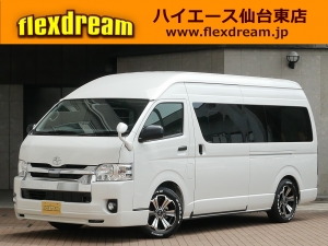 ハイエースバンスパロン　4WD　ディーゼル　LINE-X