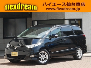 買取・下取り直販車下取直販　エスティマ　アエラスGエディション　4WD