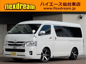 ハイエースワゴン新型　６速ＡＴ　ワゴン　車中泊コンプリート