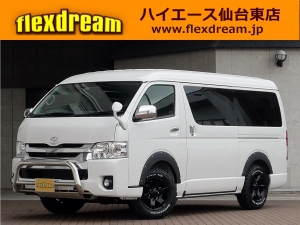 ハイエースワゴン新型　シーケンシャル　６速ＡＴ　ワゴン