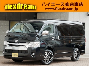 ハイエースワゴン新型　ワゴンGL　ピクニック