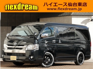 ハイエースバンS-GL　ダークプライム2　ワイド　4WD