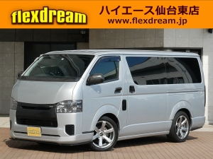 ハイエースバン4型　DX　GL-P　4WD　ディーゼル