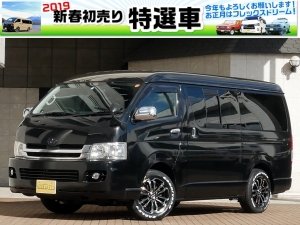 ハイエースバンS-GL　4WD　ワイド
