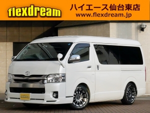 ハイエースバンS-GL　ダークプライム　4WD　ワイド