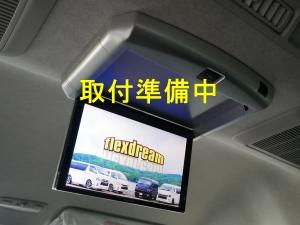ハイエースワゴン4型ハイエースワゴン4WD車中泊コンプリート