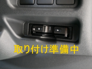 ハイエースバンS-GL　50thLtd.　4WD　8人乗り