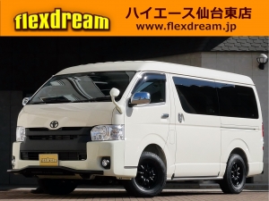 ハイエースバンS-GL　ワイド　4WD　特設：ライトイエロー