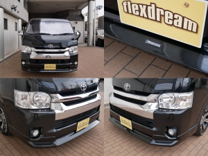 ハイエースワゴン4型　4WD　ワゴンGL
