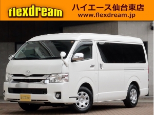ハイエースＷ4型ハイエースワゴン4WD車中泊コンプリート