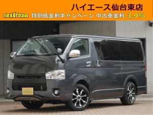 ハイエースＶ4型　S-GL　4WD　ディーゼル