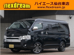 ハイエースバントランポ仕様　フローリングフロア　車中泊