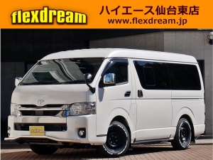 ハイエースＶマイナーチェンジモデル バンライフカスタム