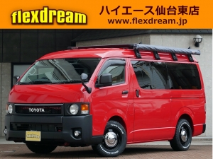 ハイエースＷ10人乗りワゴン　安全装備追加