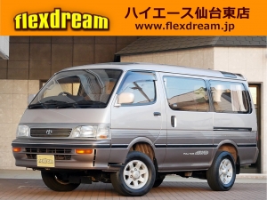 ハイエース100系100系　ディーゼル4WD