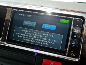 ハイエースバンマイナーチェンジモデル バンライフカスタム