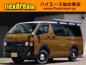 ハイエースバン一部改良後　安全装備追加