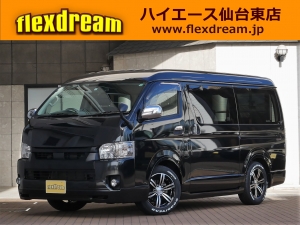 ハイエースバン中古車　ワイドバン　４ＷＤ