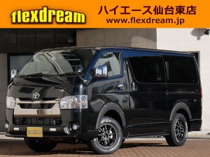 ハイエースＶ 安全装備追加 特別仕様車