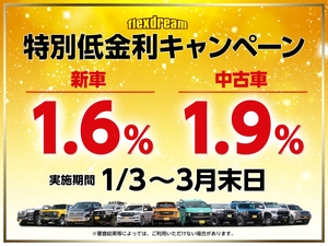 ハイエースバン丸目　アウトドア　キャンプ　ディーゼル四駆