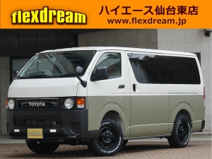 ハイエースＶDX　4WD　ディーゼル　丸目ツートン仕様