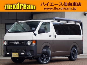 ハイエースＶDX　4WD　ディーゼル　丸目