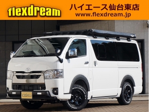 ハイエースＶ新車一部改良後　ディーゼル四駆
