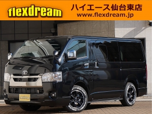 ハイエースＶ新車一部改良後　ディーゼル四駆