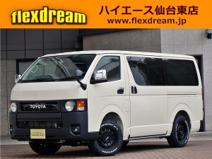 ハイエースＶディーゼル4WD　丸目カスタム　ネオクラシック