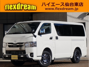 ハイエースバン新車一部改良後　ディーゼル四駆