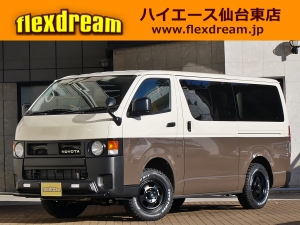 ハイエースバンDX　4WD　ディーゼル　丸目