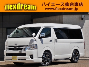 ハイエースワゴン１０人乗り　車中泊できる街乗り仕様車