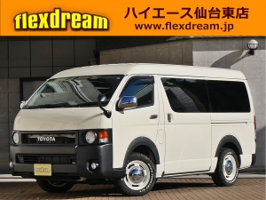 ハイエースバン1ナンバー8人乗り　丸目　車中泊