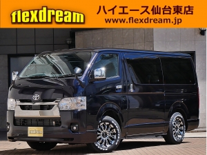 ハイエースＶ新車一部改良後　ディーゼル四駆