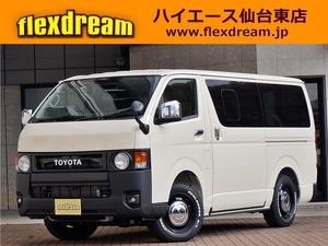 ハイエースバンディーゼル4WD　丸目カスタム　ネオクラシック