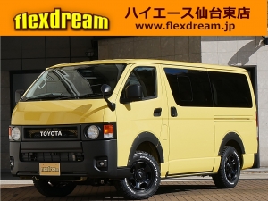 ハイエースバンディーゼル4WD　丸目カスタム　ネオクラシック