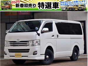 ハイエースバンスーパーGL　ディーゼル4WD　