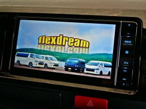 ハイエースバン内装架装ＦＤ－ＢＯＸ１７　車中泊　床張り