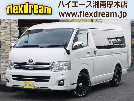 ハイエースＶ