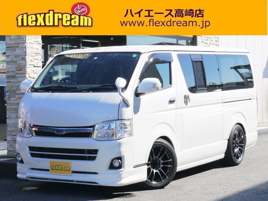 ハイエースＶ