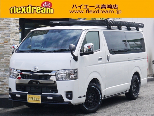 ハイエースＶ