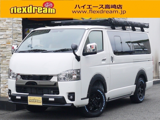 ハイエースＶ