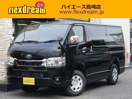 ハイエースＶ