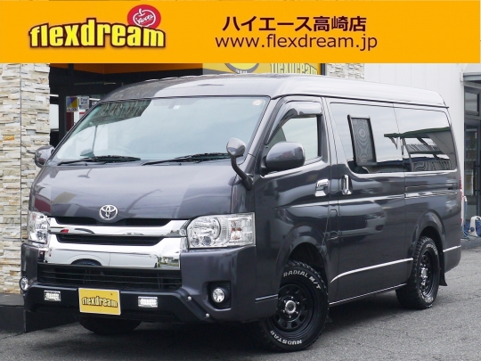 ハイエースＶ