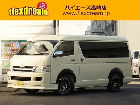 ハイエース＆キャラバン カスタムカーギャラリー販売済実績