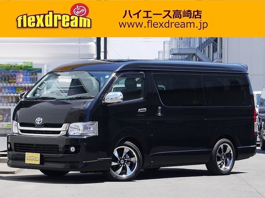 ハイエースＷ